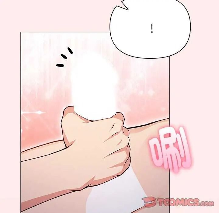 夫妇游戏 - 第94話 - page 66