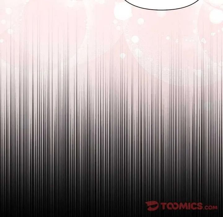 夫妇游戏 - 第94話 - page 84