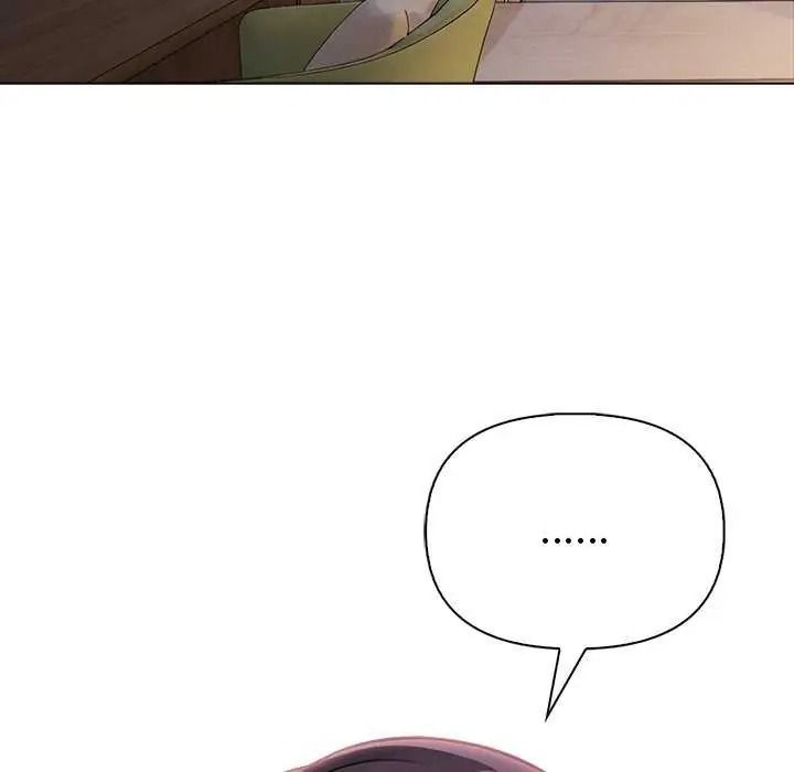 夫妇游戏 - 第94話 - page 91
