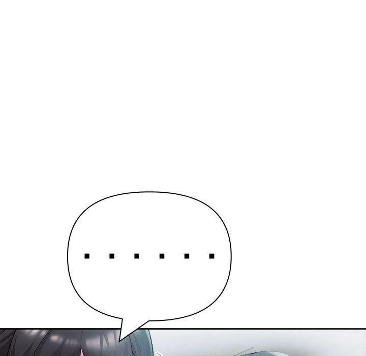 夫妇游戏 - 第25話 - page 27