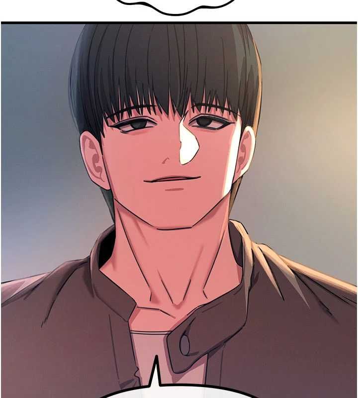恶次人生 - 第63話-沒有這根就活不下去♥ - page 2