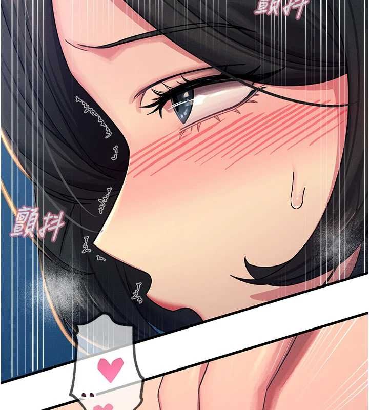恶次人生 - 第63話-沒有這根就活不下去♥ - page 49