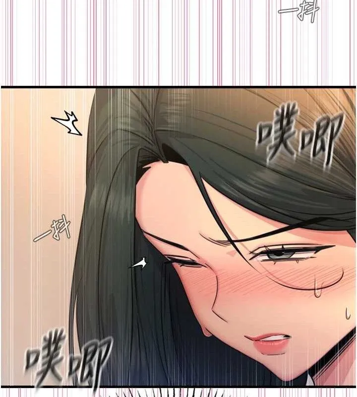 恶次人生 - 第30話-我會讓你先射出來! - page 49