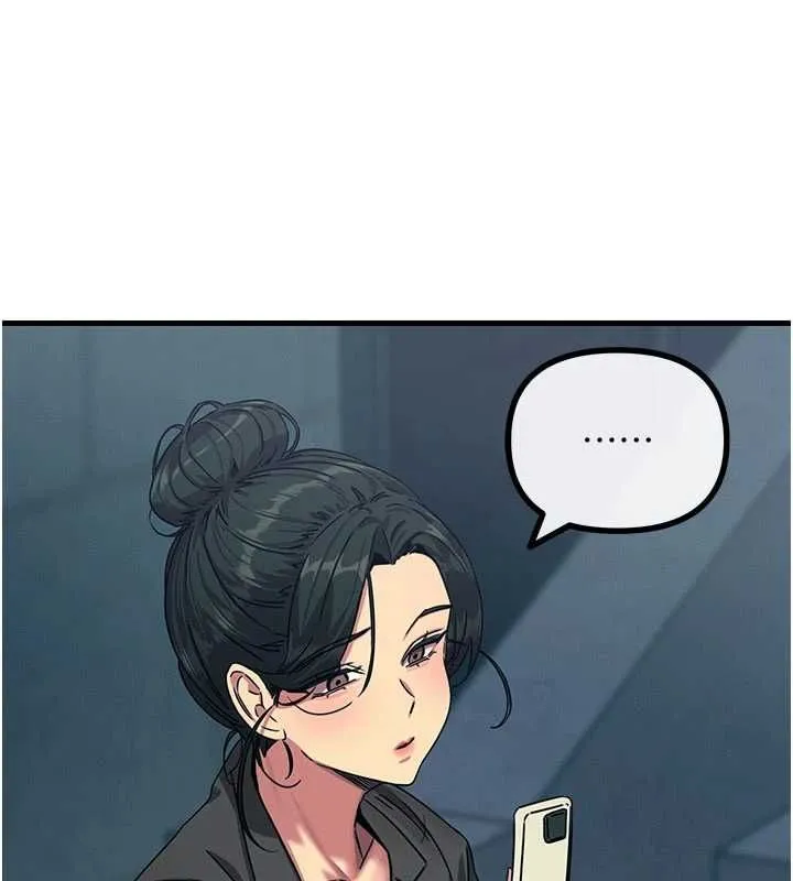 恶次人生 - 第65話-徹底淪陷的師母 - page 144