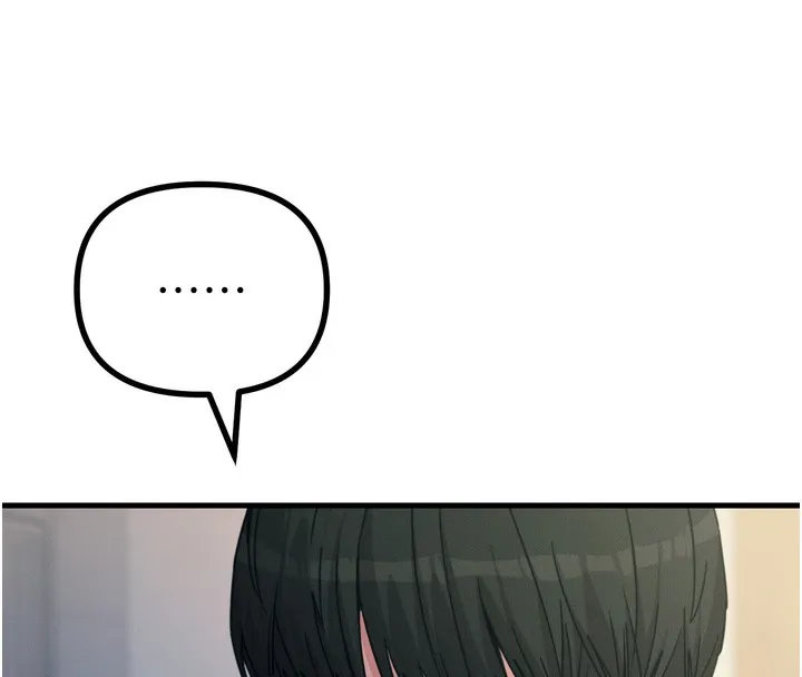 恶次人生 - 第11話-接受懲罰吧 - page 67