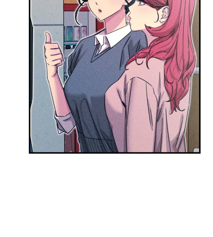 恶次人生 - 第11話-接受懲罰吧 - page 85