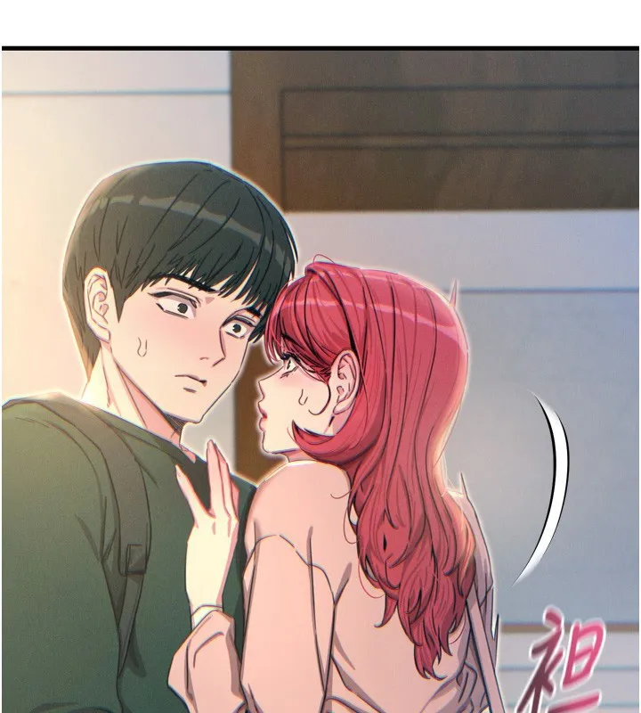 恶次人生 - 第11話-接受懲罰吧 - page 112