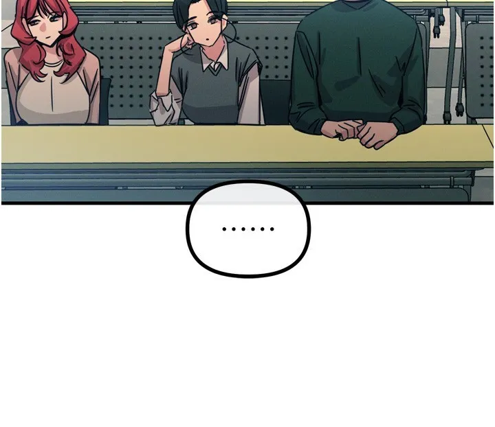 恶次人生 - 第11話-接受懲罰吧 - page 132