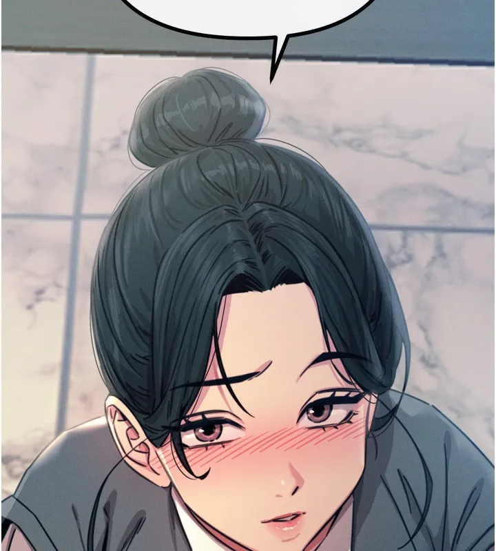 恶次人生 - 第11話-接受懲罰吧 - page 175
