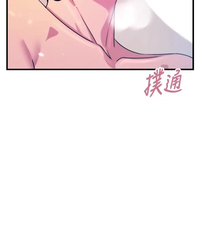 恶次人生 - 第10話-整夜高潮的性愛 - page 26
