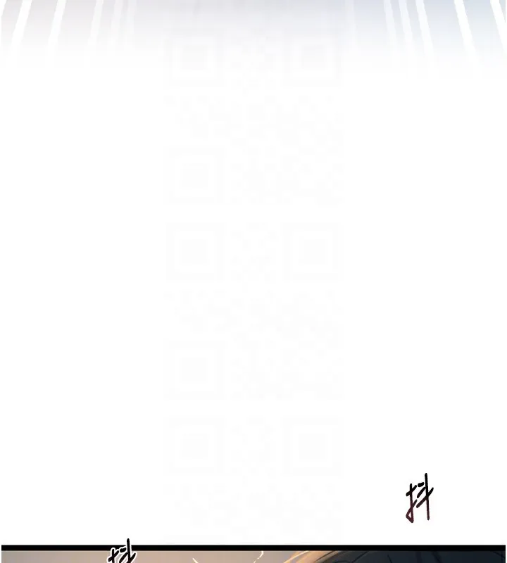 恶次人生 - 第10話-整夜高潮的性愛 - page 80
