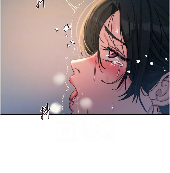 恶次人生 - 第10話-整夜高潮的性愛 - page 81