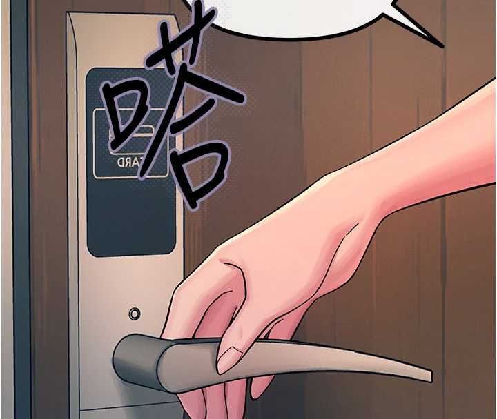 恶次人生 - 第57話-女女調教♥ - page 8