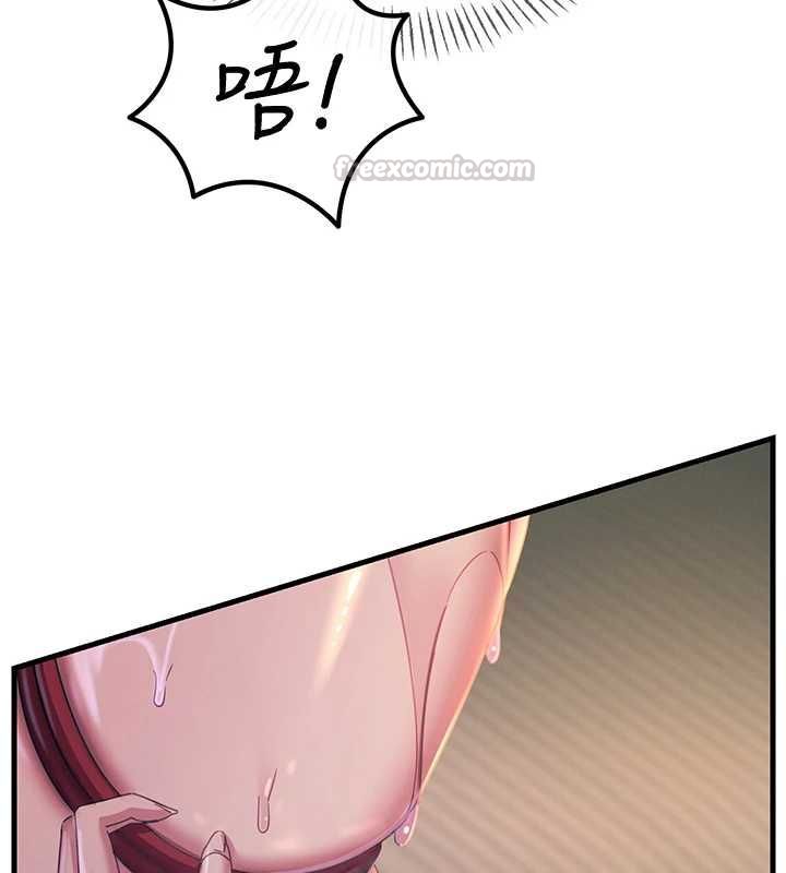 恶次人生 - 第57話-女女調教♥ - page 30