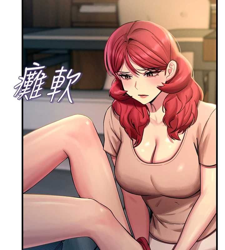 恶次人生 - 第57話-女女調教♥ - page 32