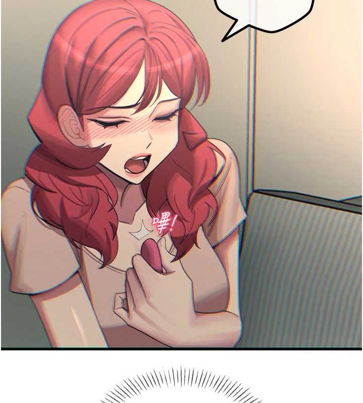 恶次人生 - 第57話-女女調教♥ - page 63