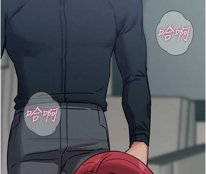 恶次人生 - 第57話-女女調教♥ - page 119