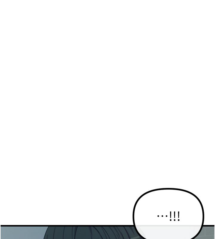 恶次人生 - 第49話-虐待狂的報復 - page 7
