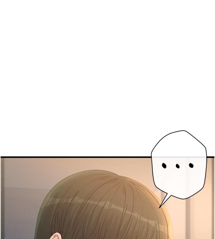 恶次人生 - 第49話-虐待狂的報復 - page 46