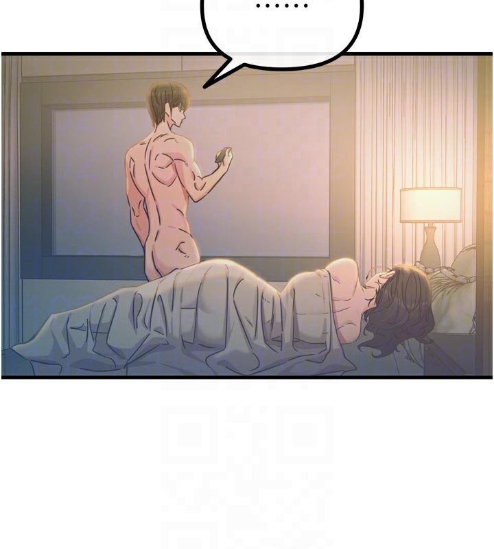 恶次人生 - 第49話-虐待狂的報復 - page 51