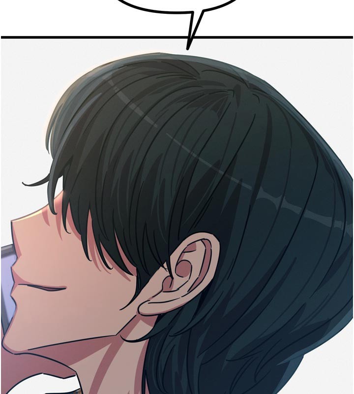 恶次人生 - 第49話-虐待狂的報復 - page 100