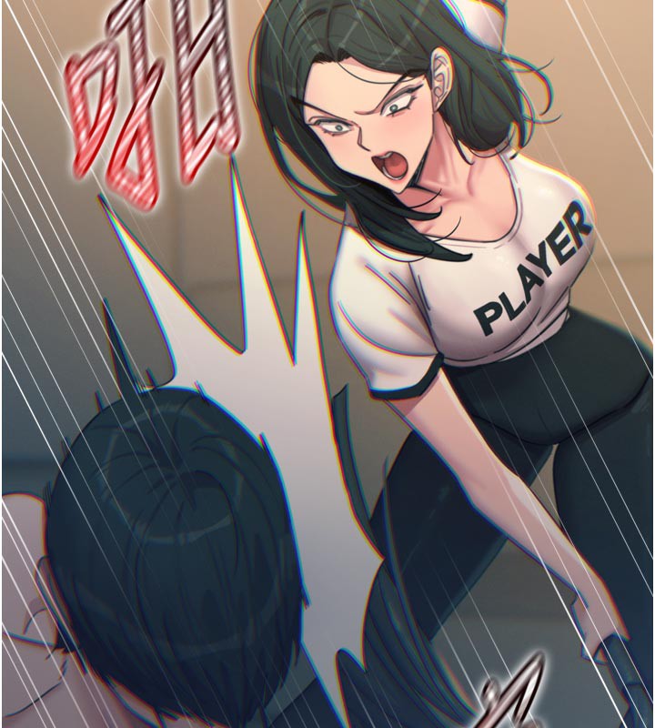 恶次人生 - 第49話-虐待狂的報復 - page 149