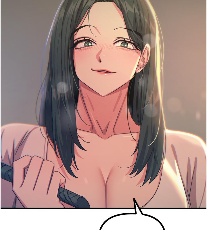 恶次人生 - 第49話-虐待狂的報復 - page 169