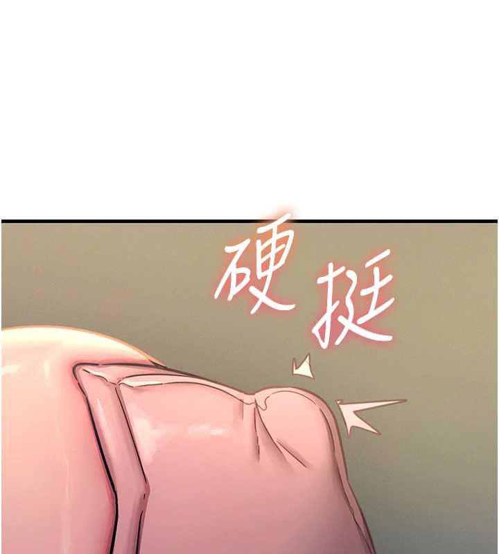 恶次人生 - 第56話-發情的變態母豬♥ - page 42