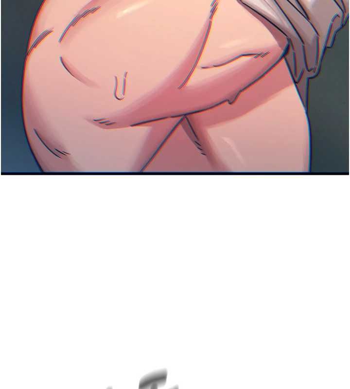 恶次人生 - 第56話-發情的變態母豬♥ - page 119