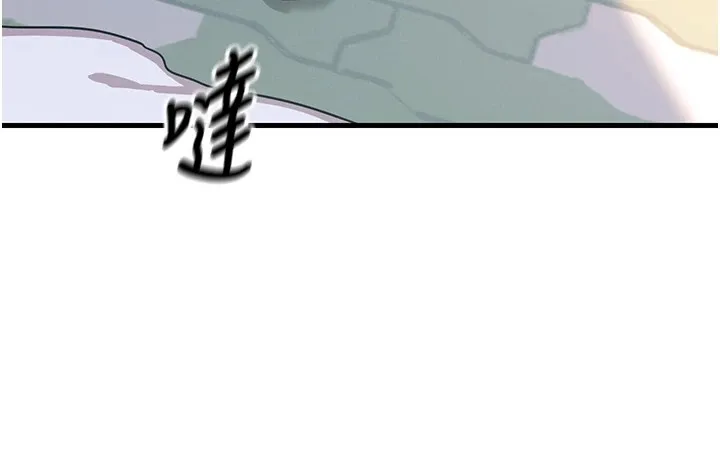 恶次人生 - 第6話-搖身一變的那個男人 - page 158