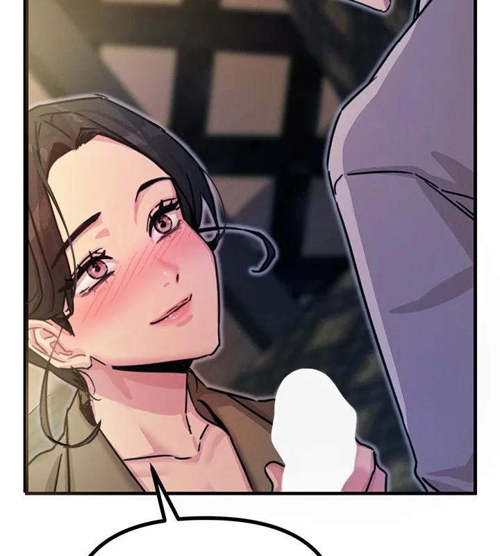 恶次人生 - 第8話-先吃掉妳朋友吧 - page 27
