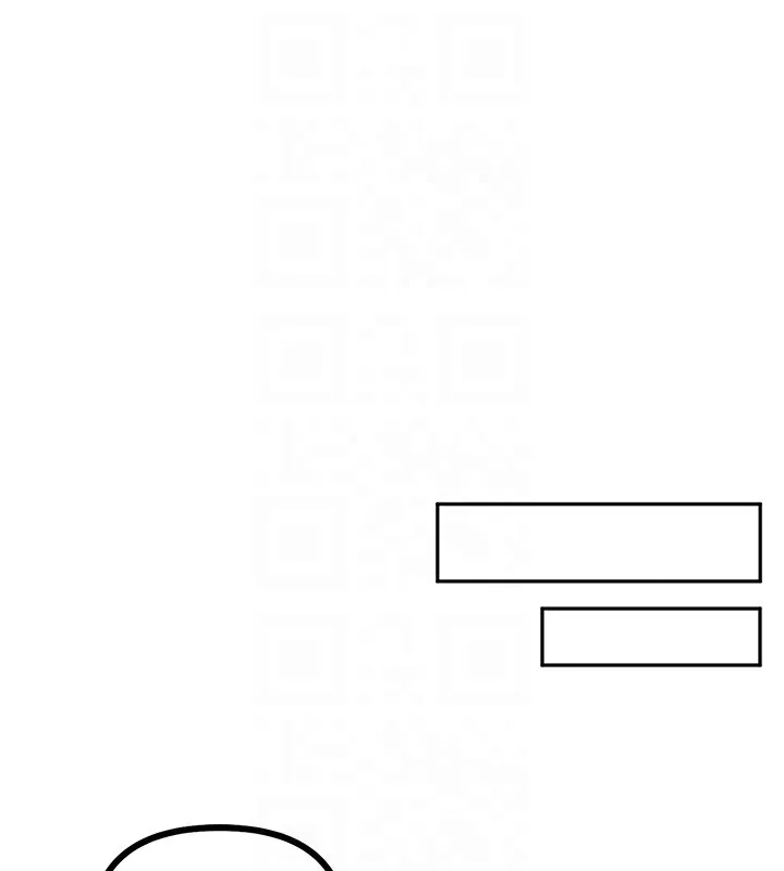 恶次人生 - 第8話-先吃掉妳朋友吧 - page 77
