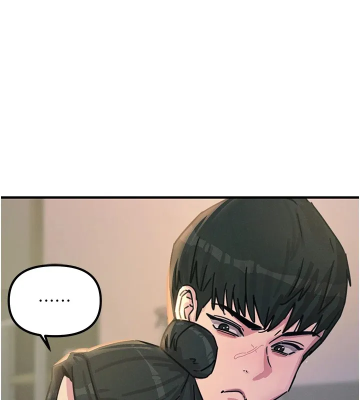 恶次人生 - 第8話-先吃掉妳朋友吧 - page 156