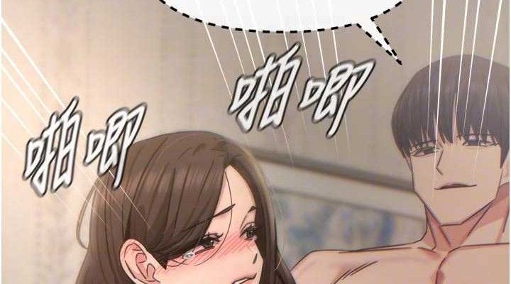 恶次人生 - 第43話-會被女兒發現的… - page 114