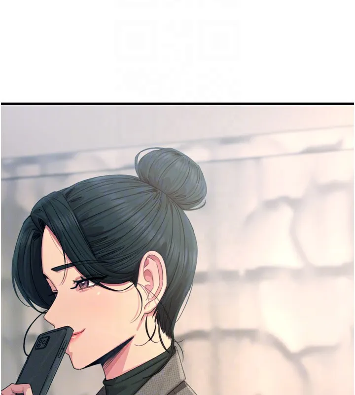 恶次人生 - 第26話-來玩遊戲吧 - page 46