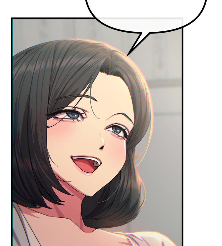 恶次人生 - 第41話-開發後庭♥ - page 9