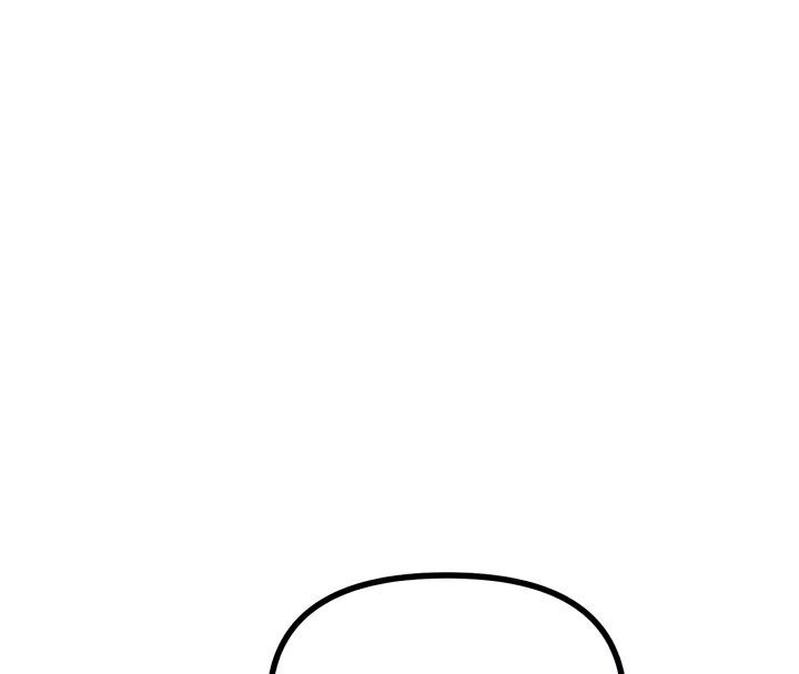 恶次人生 - 第41話-開發後庭♥ - page 23