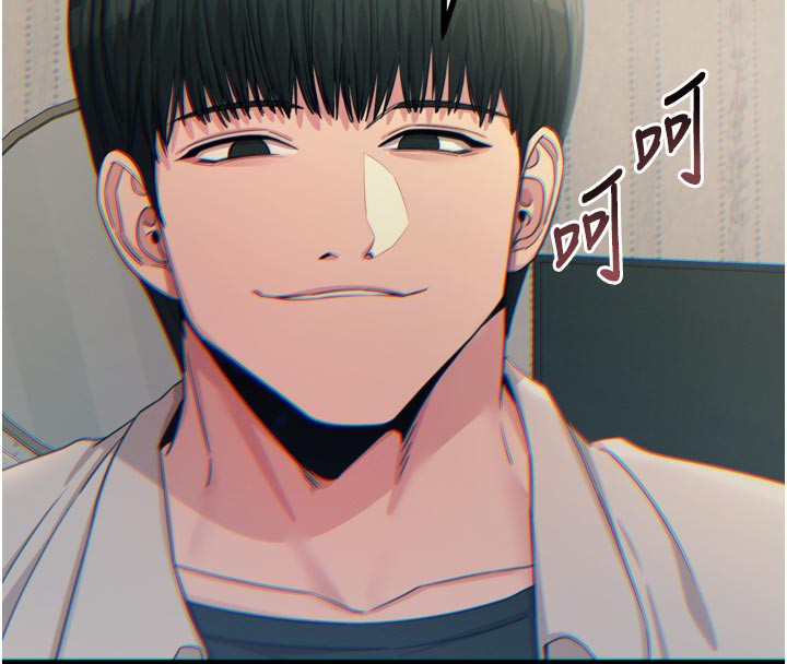 恶次人生 - 第41話-開發後庭♥ - page 59