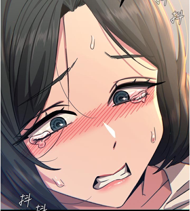 恶次人生 - 第41話-開發後庭♥ - page 134