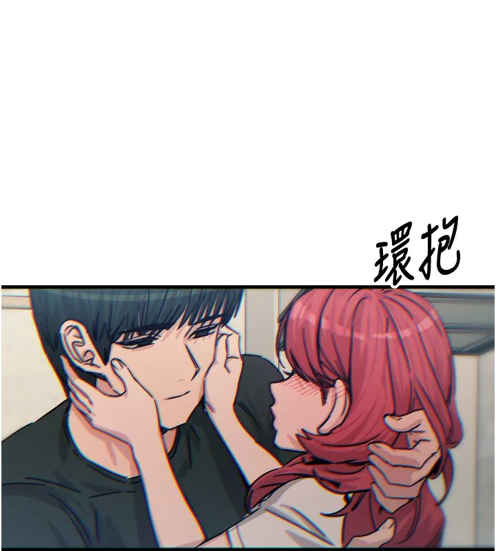 恶次人生 - 第23話-破處的征服感 - page 5