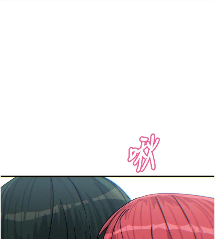 恶次人生 - 第23話-破處的征服感 - page 6