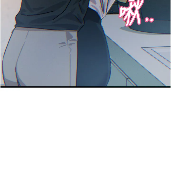 恶次人生 - 第23話-破處的征服感 - page 10