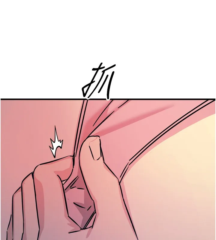 恶次人生 - 第23話-破處的征服感 - page 69