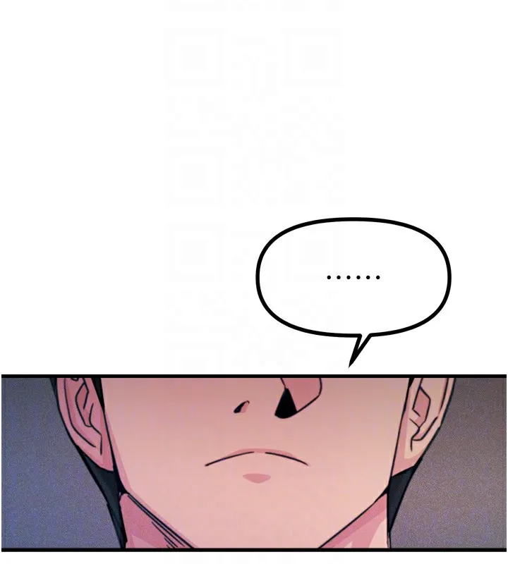恶次人生 - 第23話-破處的征服感 - page 87