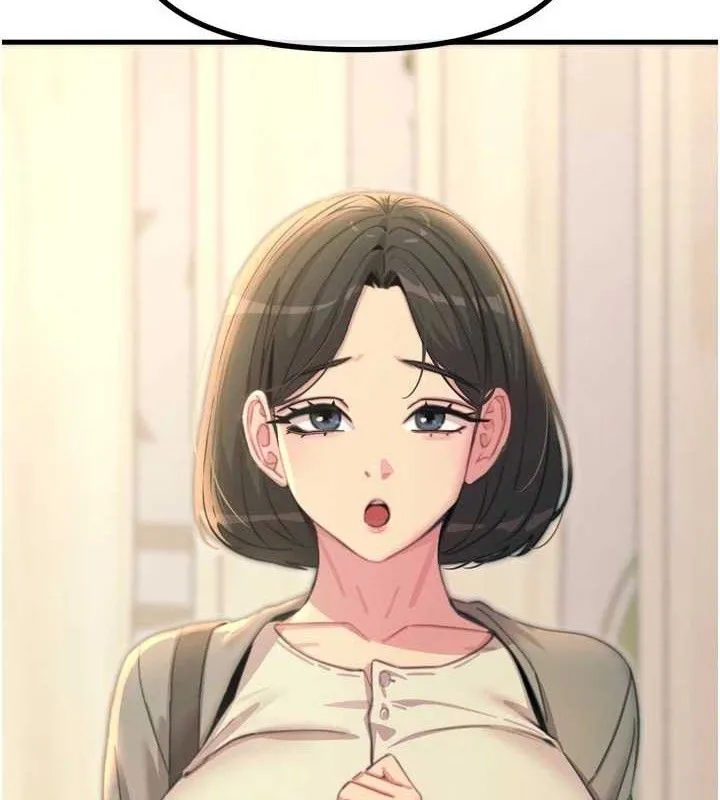 恶次人生 - 第35話-成熟的蜜桃♥ - page 4