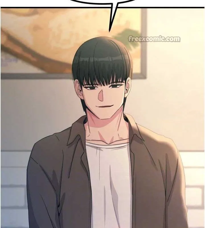 恶次人生 - 第35話-成熟的蜜桃♥ - page 45