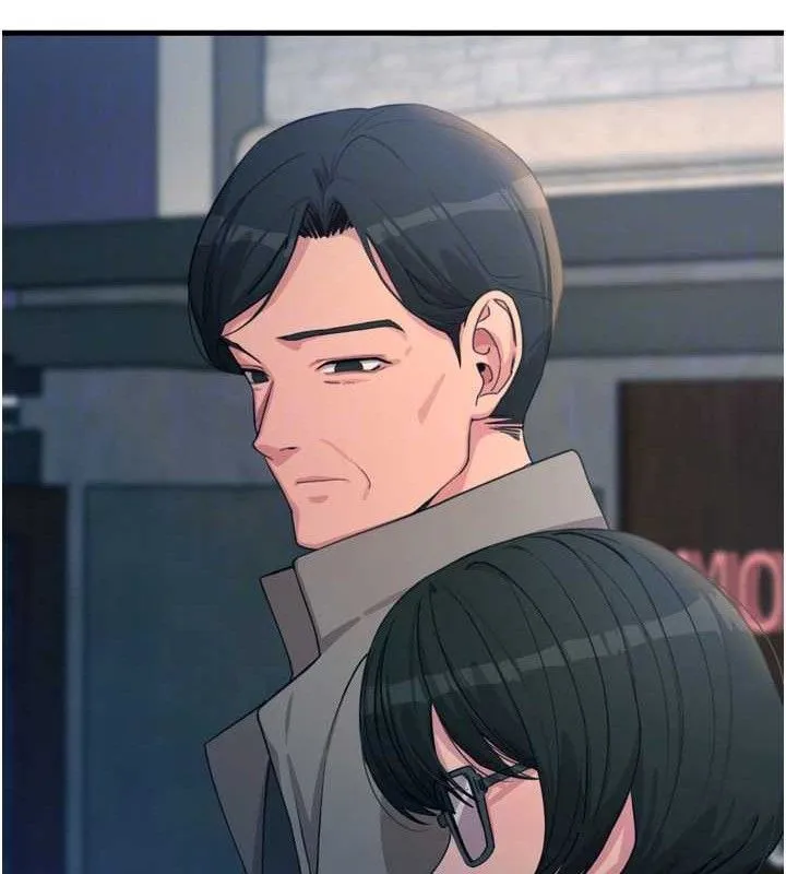 恶次人生 - 第35話-成熟的蜜桃♥ - page 49