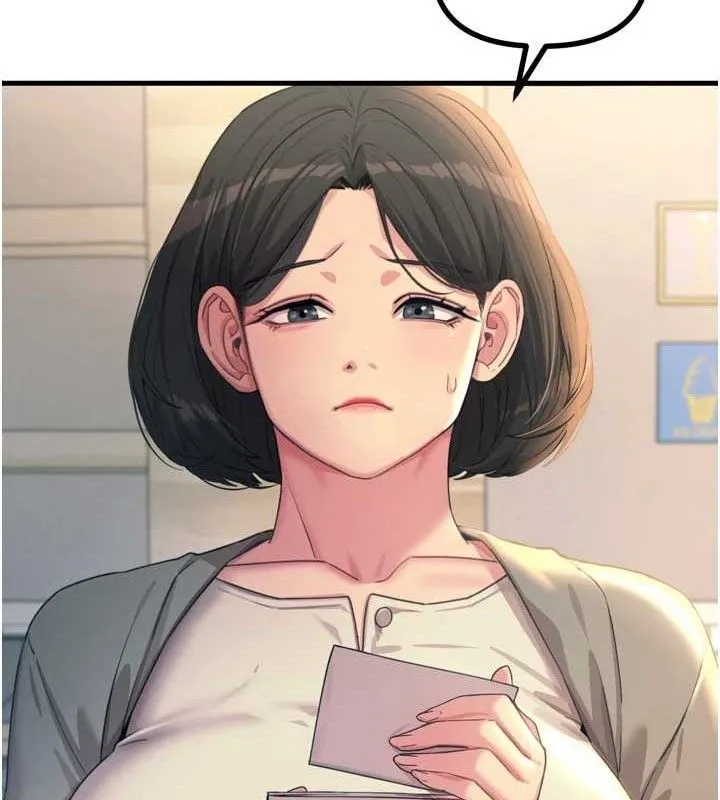 恶次人生 - 第35話-成熟的蜜桃♥ - page 51
