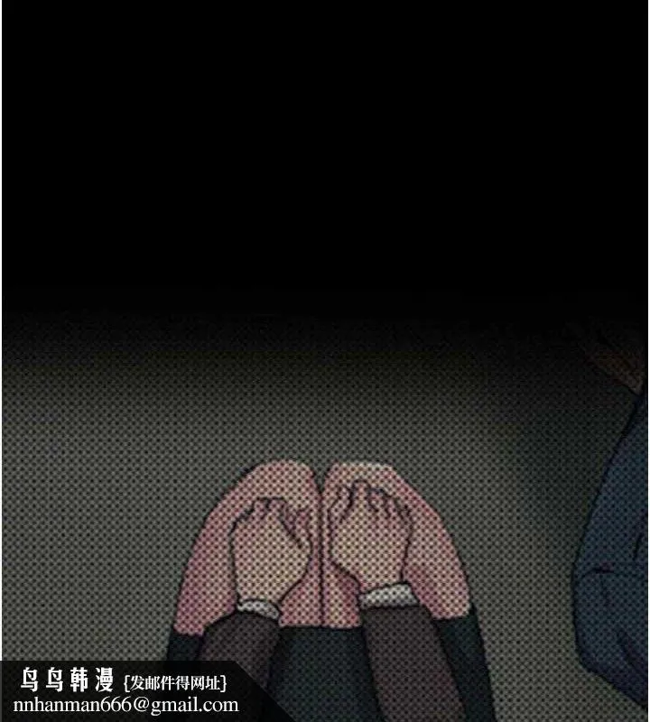 恶次人生 - 第35話-成熟的蜜桃♥ - page 68
