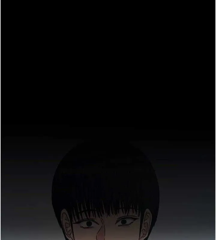 恶次人生 - 第35話-成熟的蜜桃♥ - page 71